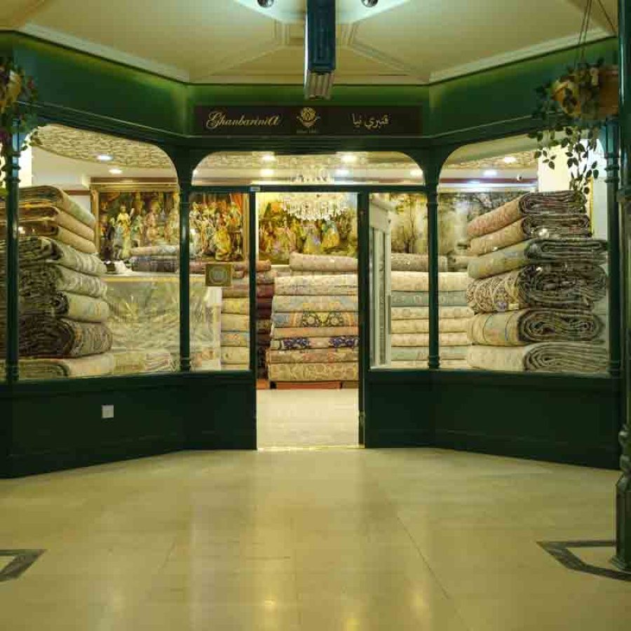 Deira